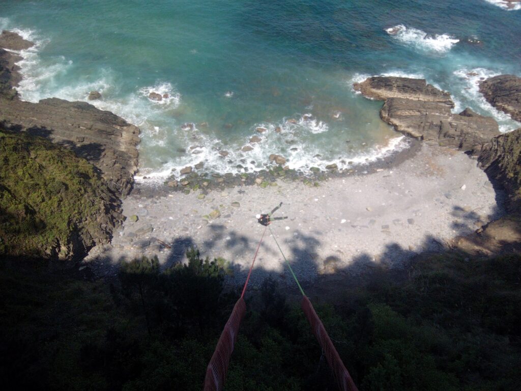 Saut à l’élastique au Pays Basque