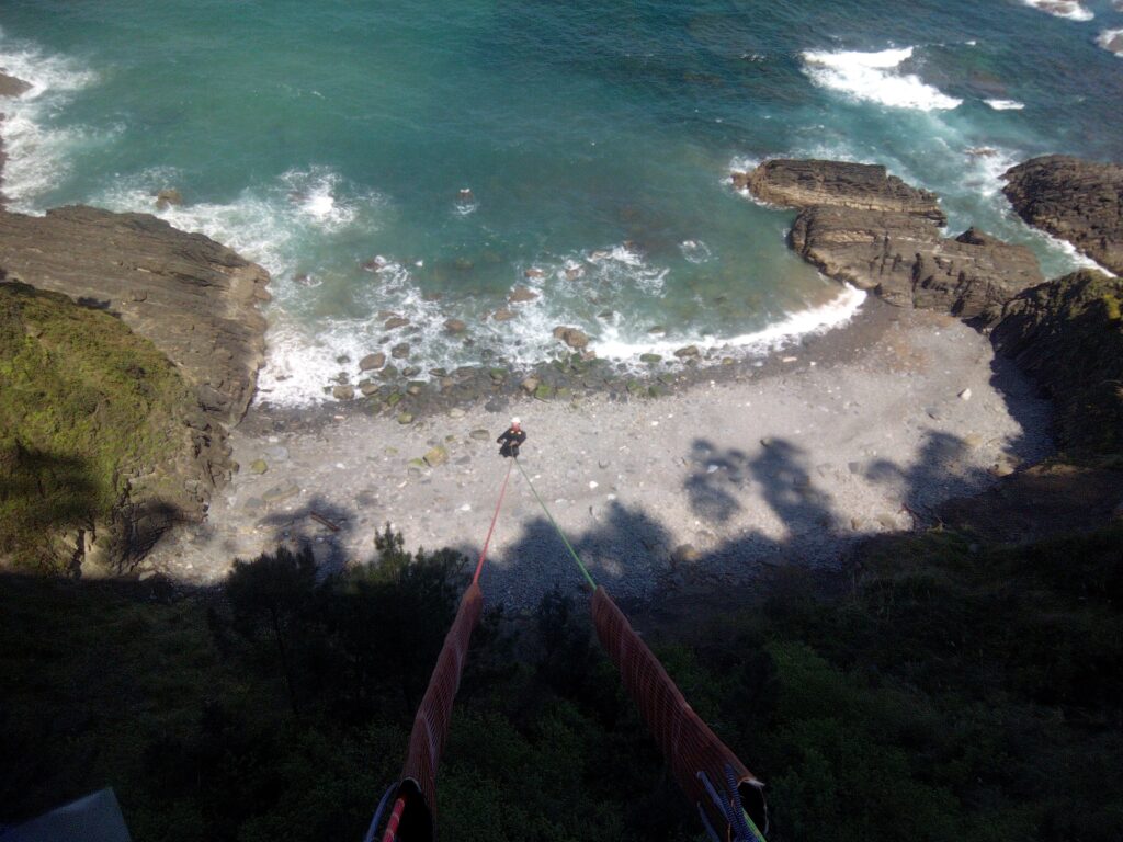 Saut à l’élastique au Pays Basque